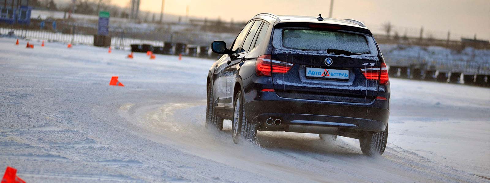 Курсы по автоподбору автомобилей